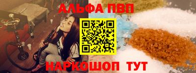 круглые Нягань