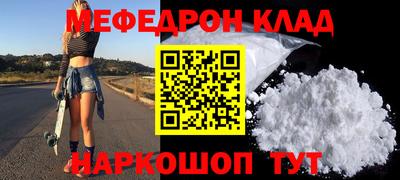 круглые Нягань
