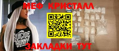круглые Нягань