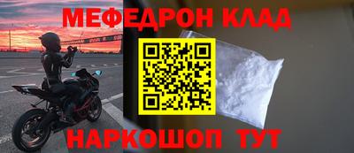 круглые Нягань