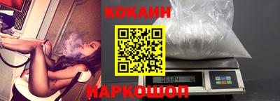 круглые Нягань