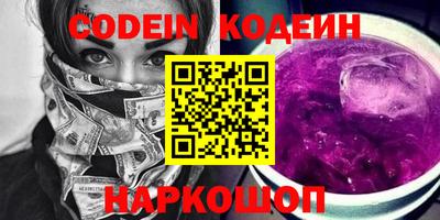 круглые Нягань
