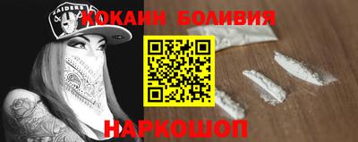 круглые Нягань