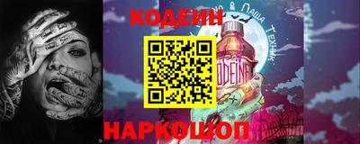 круглые Нягань