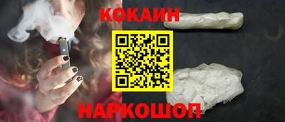 прущая мука Обь