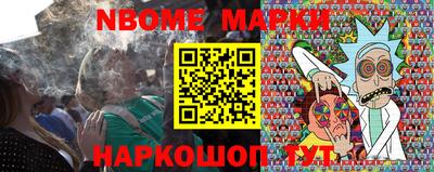 прущая мука Обь