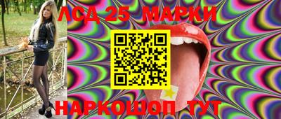 круглые Нягань