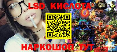 ALPHA-PVP Обнинск