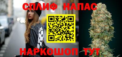 прущая мука Обь