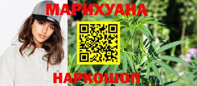 круглые Нягань