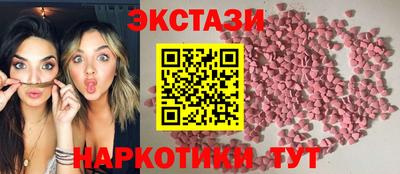 ALPHA-PVP Обнинск