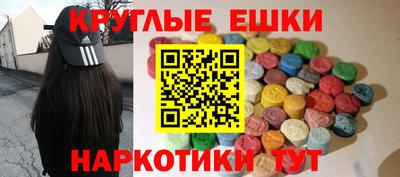 прущая мука Обь