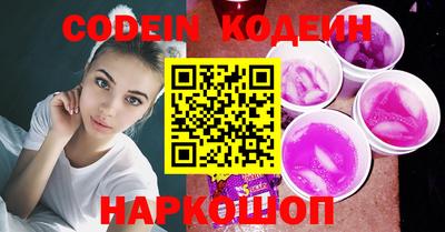 круглые Нягань