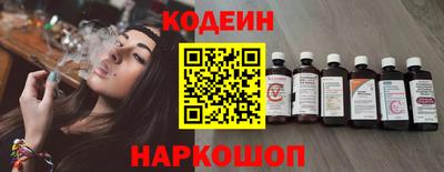прущая мука Обь