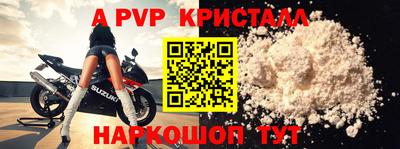 круглые Нягань