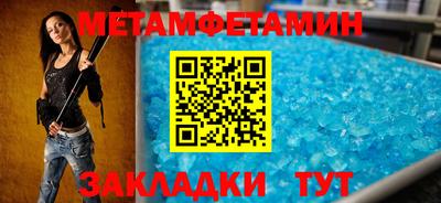 круглые Нягань
