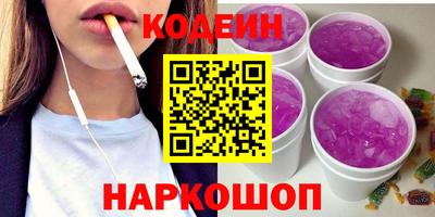 прущая мука Обь