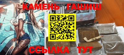 прущая мука Обь