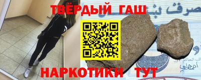 круглые Нягань