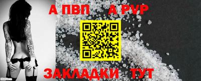 круглые Нягань
