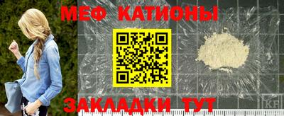 круглые Нягань